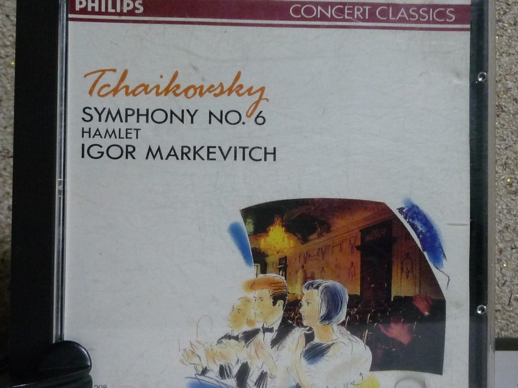 クラシック チャイコフスキー 悲愴交響曲